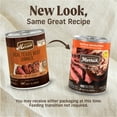 thumbnail image 3 of Merrick Grain Free Wet Dog Food for Adults, Grain Free Real Texas Beef, 12.7 oz Can, 3 of 11