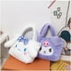 thumbnail image 3 of Kuromi Cinnamoroll My Melody Kawaii Sanrio bolso de mano de felpa esponjosa para estudiantes, bolso de mano de dibujos animados 3D, regalo para amigos, 20Cm, 3 of 4