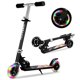 thumbnail image 1 of Tenboom Scooter Juguetes Para Niños De 6 A 12 Años/3 A 5 Ruedas Iluminadas Regalos De Cumpleaños Navideños Para Niñas Y Niños Patinete Para Niños De Fácil Plegado Con Manillar Ajustable De 3 Niveles, 1 of 1