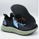 thumbnail image 1 of New Adi-das Alphaedge 4D Mens Sz 7 Running Shoes FV6106 Training Walking Ultra, 1 of 6