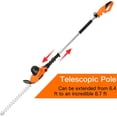 thumbnail image 4 of GARCARE Electric Hedge Trimmer Corded - 4.8A Pole Hedge Clippers with 18 inch Laser Cut Blade, 4 of 6