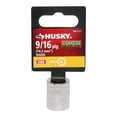 thumbnail image 3 of Dado 9/16" Husky Acero 14.2Mm, 3 of 3