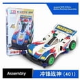 thumbnail image 5 of Anime Bakusou Kyoudai Let'S & Go Modelo de carreras de juguetes Magnum Sonic Series Mini 4Wd Coche Modelos de ensamblaje para niños Juguetes de carreras Regalo, 5 of 5