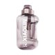 thumbnail image 2 of Wosthever Las botellas de agua plásticas BPA libres de 100 onzas disfrutan de una hidratación saludable en la botella de agua grande para las Kits de desorden para acampar, 2 of 4