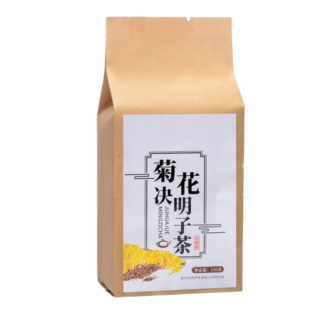 Té De Semillas De Crisantemo Cassia, 30 Unidades Colocación Razonable Ingredientes Saludables Y Auténticos Bolsas De Té De Semillas De Crisantemo Cassia Para La Oficina