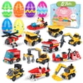 thumbnail image 1 of 12pcs 2024 Easter Set, Fire Engineering Building Blocks Set, Toys For Kids Teens, Easter Gifts, 1 of 5