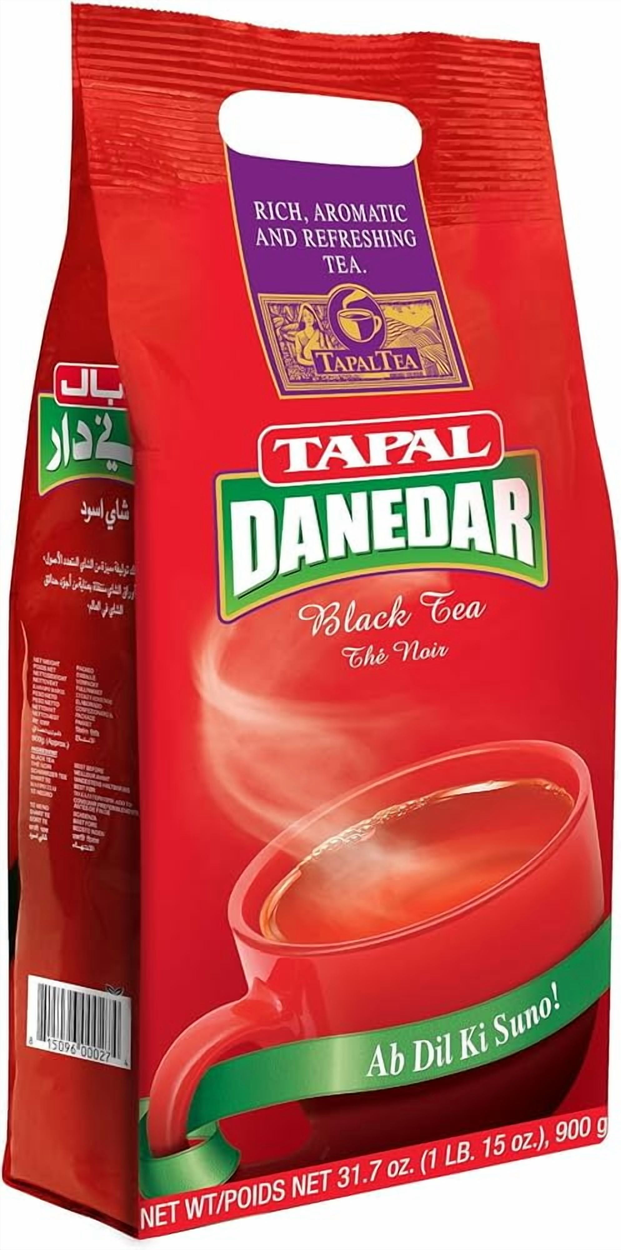 Tapal Danedar Lo