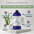 thumbnail image 2 of Aceite de semillas de camelia Dr. Joe Lab, puro, sin refinar, prensado en frío, 960 ml, 2 of 9