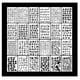 thumbnail image 1 of Popular plantilla de letras diy, plantilla de pintura hueca, arte, graffiti, diario, versión de plantilla de cuenta, 1 of 2