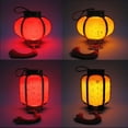 thumbnail image 1 of Linterna de palacio, juguetes luminosos para niños, accesorios de fotografía de baile, linterna portátil de estilo retro de piel de oveja de imitación, 1 of 5
