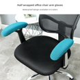 thumbnail image 5 of 1pair Office Chair Arm Pad Covers,Elastic Office Chair Armrest Slipcovers Covers, 5 of 5