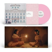 Melanie Martinez - K-12 - Music & Performance - Vinyl