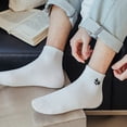 thumbnail image 4 of sunsanly 1 Pair Men Cotton Ankle Socks Low-tube No Odor Solid Color Embroidery High Elasticity Anti-slip Sweat-absorption Anti-shrink Sports Four Season Socks, 4 of 8