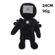 thumbnail image 3 of Hombre de baño Kawaii VS hombre de vigilancia juguetes skibidi inodoro peluche muñeca de peluche niños peluches decoración regalo de cumpleaños, 3 of 5