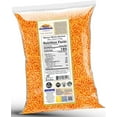 thumbnail image 3 of Rani Masoor Gota (Football) Indian Red Lentils Skinless 32oz (2lbs) 908g ~ All Natural | Gluten Friendly | NON-GMO | Kosher | Vegan, 3 of 8
