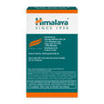 thumbnail image 5 of Himalaya Liv 52 DS, 60 Tablets, Herbal Liver Support Supplement for Healthy Liver Function, Detoxification Support, Non-GMO, Gluten-Free, Vegan, 5 of 6