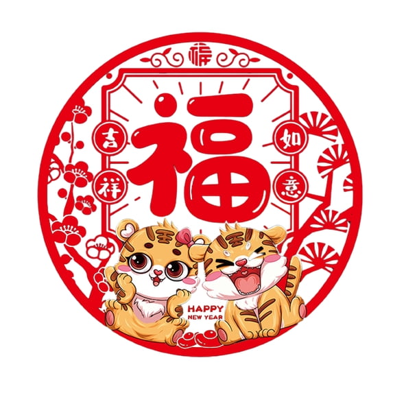 CreativeArrowy Window Grilles New Year Sliding Door Stickers Decorative Paintings Durable Creativity Chinese Spring Festival Decoration