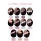 thumbnail image 5 of FRANCHESKA 14 Colors Nail Art Color Base Gel 2 In 1 Glitter Camouflage Base Gel 30ml Gel Nail Polish Nails Fast Dry, 5 of 5