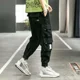 thumbnail image 3 of Pantalones de hombre color caqui Harem pantalones cargo apilados para hombres otoño sueltos Harajuku diseñador alta calidad talla grande moda ajuste regular, 3 of 5