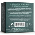 thumbnail image 2 of Badger Natural Vegan Biodegradable Conditioning Shampoo Bar with Cardamom and Sandalwood, 3 oz, 2 of 6