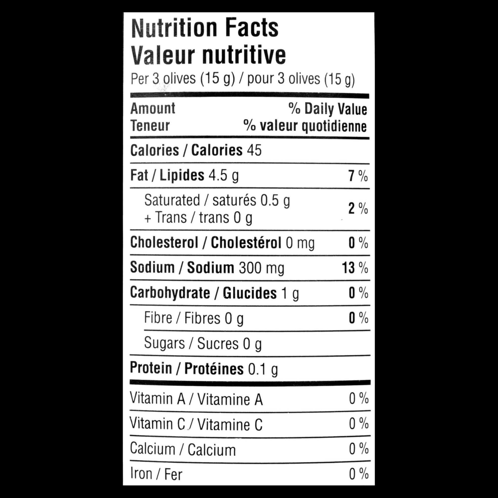 Unico Kalamata Denoyautees Kalamata Denoyautees