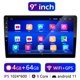 thumbnail image 1 of 2 Din Android 7 9 10 13 pulgadas reproductor de vídeo Multimedia para coche 2DIN Radio Estéreo GPS para estilo Tesla Nissan Hyundai Kia Toyota Honda Deng Xun unisex, 1 of 2