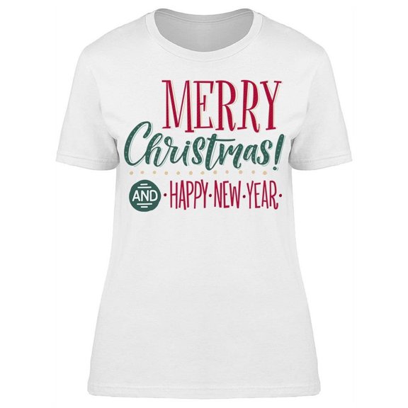 You Are My Christmas Gift T-Shirt Women -Image by Shutterstock, Female Large