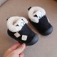 thumbnail image 5 of Zapatillas sin cordones Suela blanda Malla antideslizante Zapatillas ligeras transpirables, 5 of 5