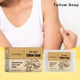 thumbnail image 2 of 1x Natural Herb Infused Tallow Soap 100g K9Z7 D3P7, 2 of 7