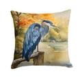 thumbnail image 6 of Dolphin Throw Pillow 14 in x 14 in, 6 of 17