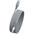 thumbnail image 2 of RoadKing RK12136 6 Pi Câble Audio Robuste - Argent, 2 of 4