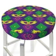 thumbnail image 3 of Daiia Mardi Gras Carnival3 Stool Covers Round,Round Bar Stool Covers Waterproof Bar Chair Covers Washable Stool Cushion Slipcover for 12-14 Inch Chair-12 inch, 3 of 7