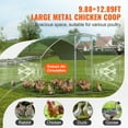 thumbnail image 2 of KFFKFF Spacious Metal Chicken Enclosure, Dimensions 9.8x12.9x6.5 ft, Walkable Chicken Area for Yard, Comes with Weatherproof Cover, Dome Roof Poultry Shelter with Safety Lock, 2 of 9