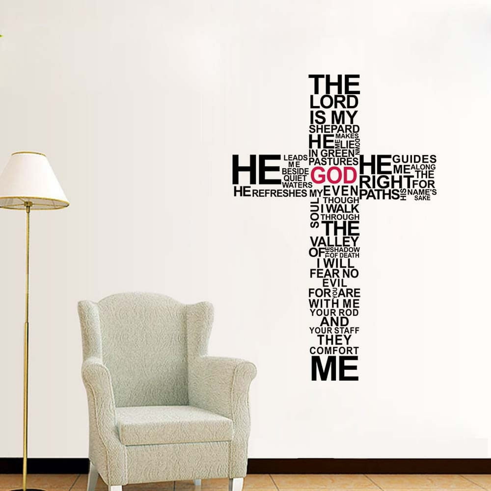 The Lord is my Shepherd Cross Bible Verse Sticker Vinyl Wall Decal Home