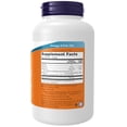 thumbnail image 2 of Aceite de hígado de bacalao Supplement Now Foods 250 cápsulas blandas, 2 of 4