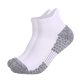 thumbnail image 2 of Pack de 4 calcetines tobilleros para correr para hombre Calcetines deportivos acolchados de corte bajo Calcetines ligeros, un par para cada color ShuxiuWang 9024715156440, 2 of 5