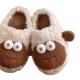 thumbnail image 3 of Casa Esponjosas Pantuflas Oveja Felpa Cómodas Y Transpirables para Hombres Mujeres, 3 of 9