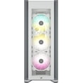 thumbnail image 4 of GABINETE CORSAIR ICUE 7000X RGB BLANCO ATX CRISTAL FULL TOWER CC-9011227-WW, 4 of 4