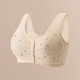 thumbnail image 1 of Ropa interior estampada para mujer sujetadores con cuello en V y retazos de encaje traje de ropa interior con hebilla frontal, 1 of 6