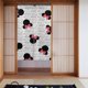 thumbnail image 1 of Cortinas opacas de Minnie para decoración del hogar, cortinas aislantes para ventanas, cortinas para dormitorios y salas de estar, 1 of 7