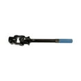 thumbnail image 2 of KarParts360 For Mercury Milan 2006 2007 2008 Steering Shaft | Steel | Black Color | External Spline; Internal Spline End 1 Type | 0.67 Inches Diameter | 35; 18 Spline | For 6E5Z3524AA, 8E5Z3524B, 2 of 5