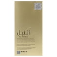 thumbnail image 3 of Lattafa Al Noble Wazeer Eau De Parfum Spray For Men 100ml, 3 of 6