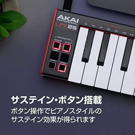 AKAI Professional USB MIDI Keyboard Controller with Excellent Response 25-Key Keybed and Arpeggiator Music Production Software Included Mac/Win PC Compatible LPK25