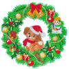 thumbnail image 1 of Wdftyju 5D DIY diamante pintura cristal perro corona arte puerta colgante decoración (GT2017) Wdftyju 6dv1yt1xe3pm5ul4D09, 1 of 8