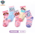 thumbnail image 3 of 5 pares/juego = 10 piezas de calcetines genuinos de Paw Patrol Chase Skye Marshall para niñas y niños, primavera y otoño, regalo de cumpleaños y Navidad para niños pequeños, 3 of 5