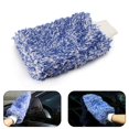 thumbnail image 4 of Riwesomey Guante de de microfibra Guantes de Guante de limpieza de autos sin rasguños de alta densidad para el hogar Cocina Baño Oficina Vehículos, repuestos y accesorios Mis Riwesomey VI008716-00, 4 of 6