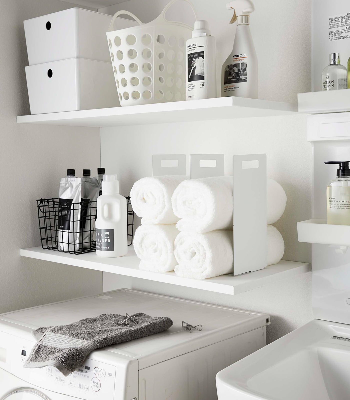 Men's Bathroom Organizer - YaasYaas Your Home Decor Store