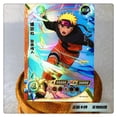 thumbnail image 3 of Kayou Genuine Naruto Card SSR Card Namikaze MinatoUzumaki Naruto Uchiha Sasuke [Updated To No. 080], 3 of 4