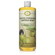 Unscented Liquid Castile Soap -32 oz Organic Body Wash & Shampoo - Carolina Castile Soap