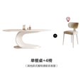 thumbnail image 1 of Kitchen Luxury Dining Table Onement Nordic Organizer Modern Living Room Coffee Tables High Hallway Mesa Comedor Home Furniture My Lux Decor Round, 1 of 14